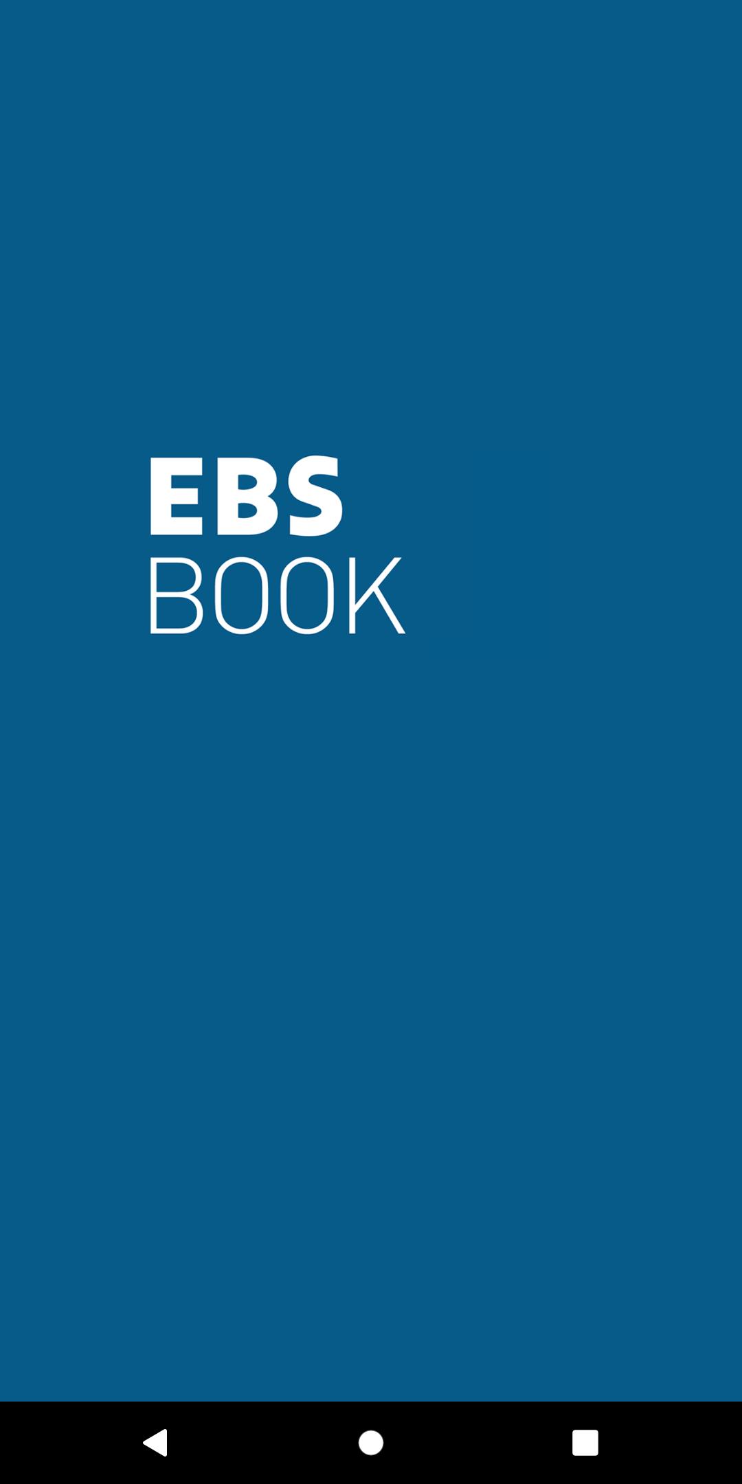 EBS BOOK