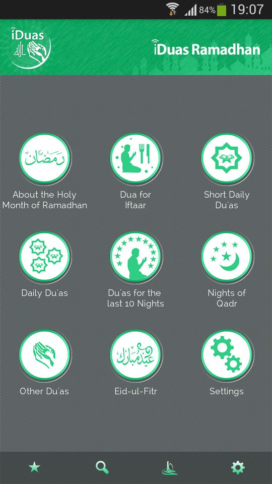 iDuas Ramadhan