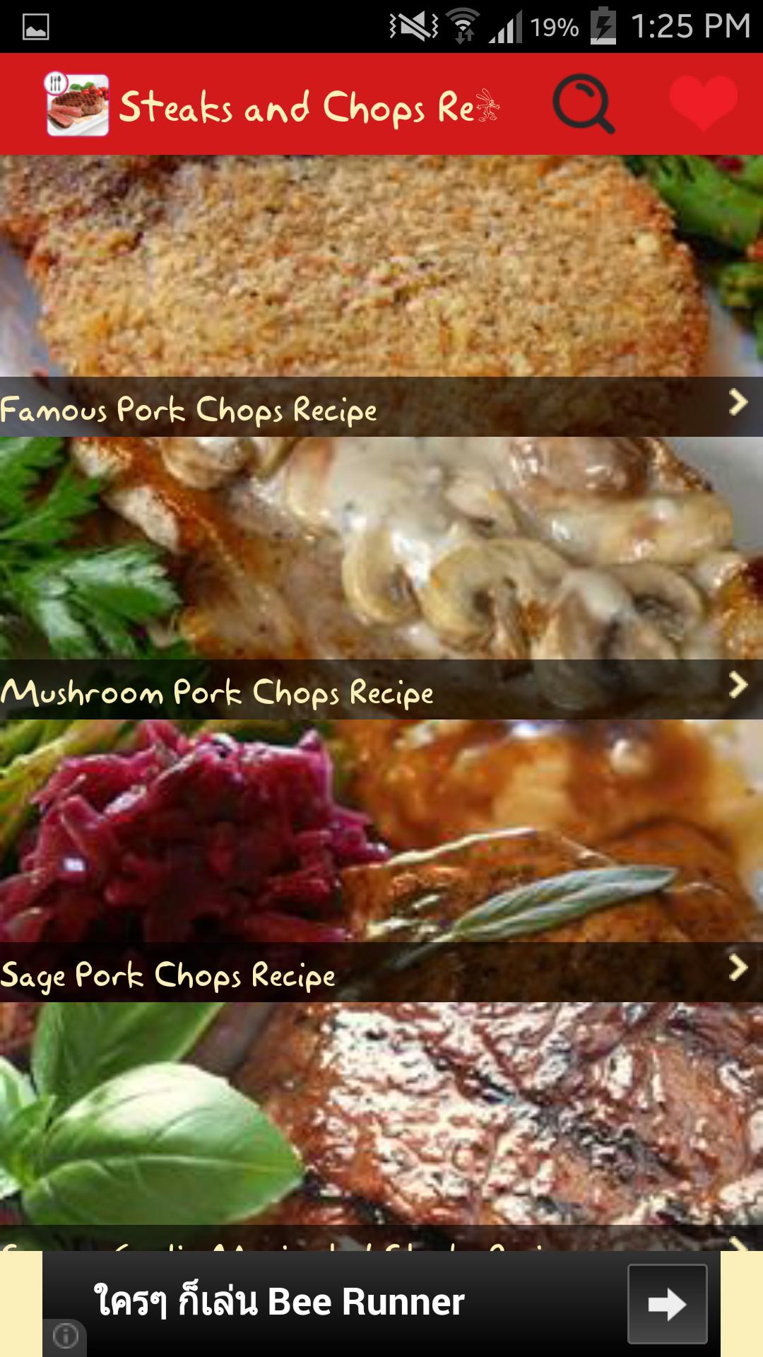 Steaks and Chops Recipes