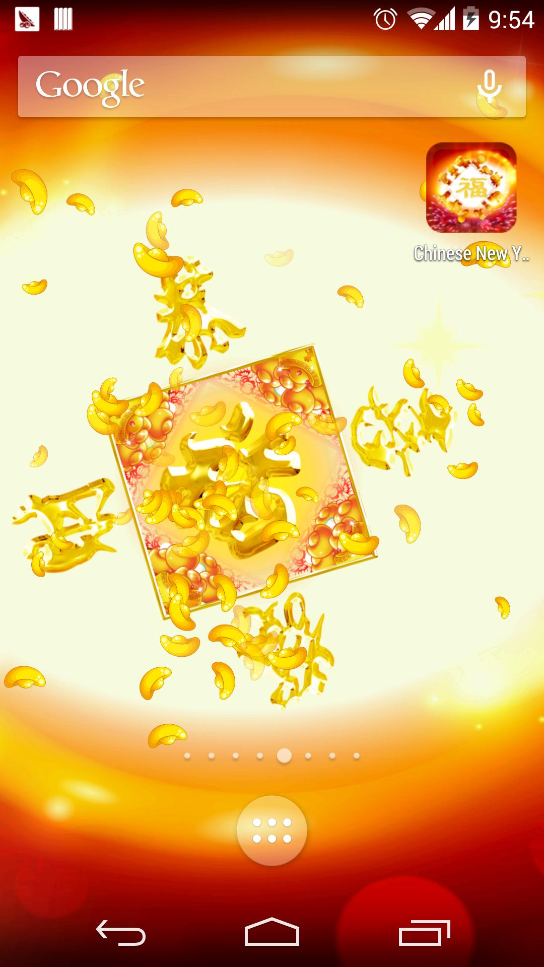 Chinese new year 2016 Lwp