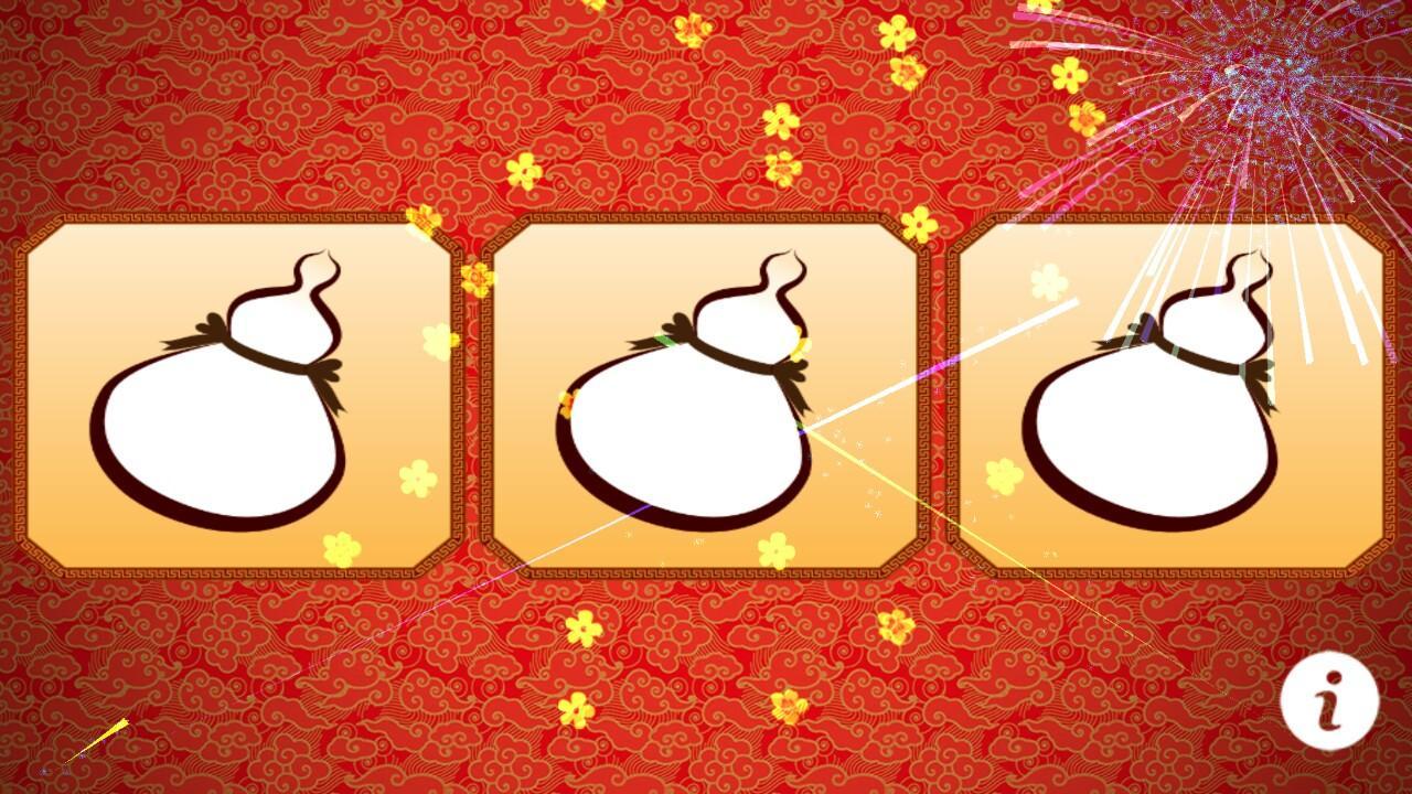 Bau Cua (Tom Ca 2017)