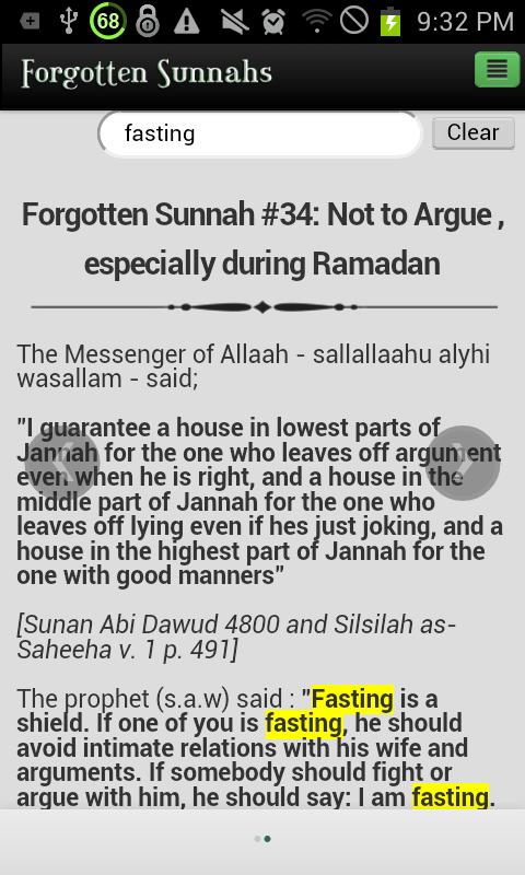 Forgotten Sunnah