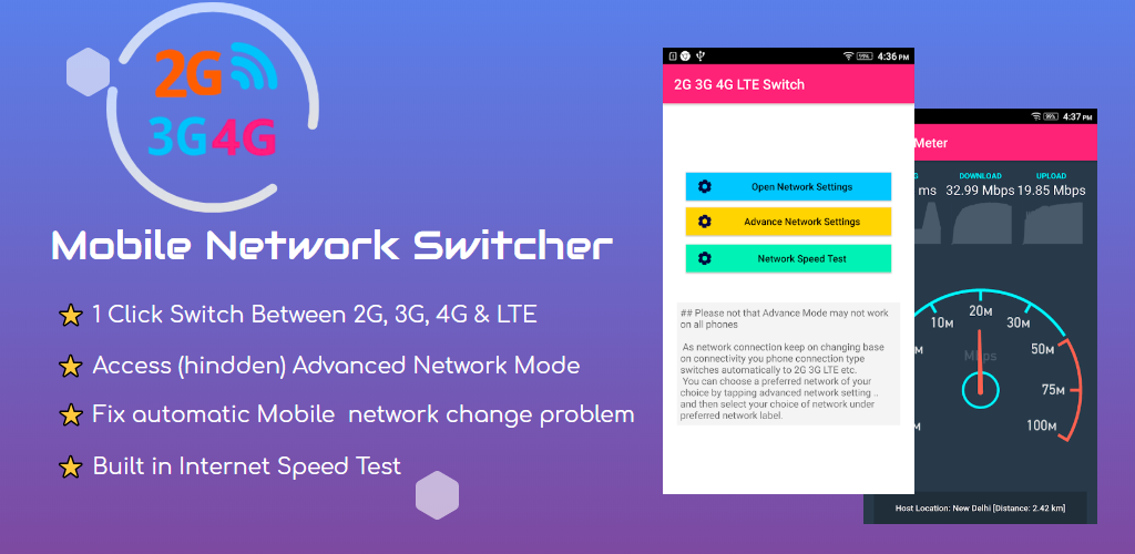 2G 3G 4G LTE Switcher