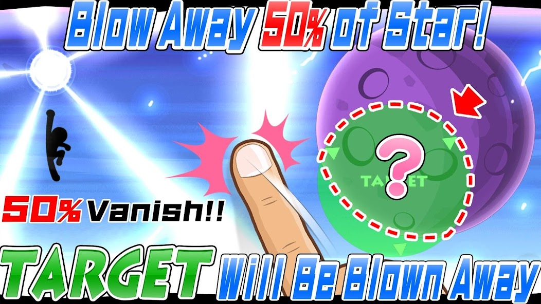 Star Vanisher - HIKAKIN -