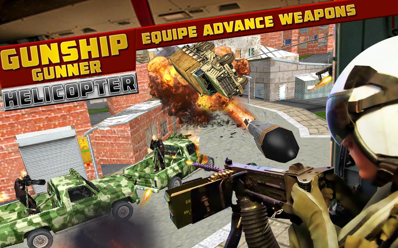 GUNSHIP GUNNER HELICOPTER
