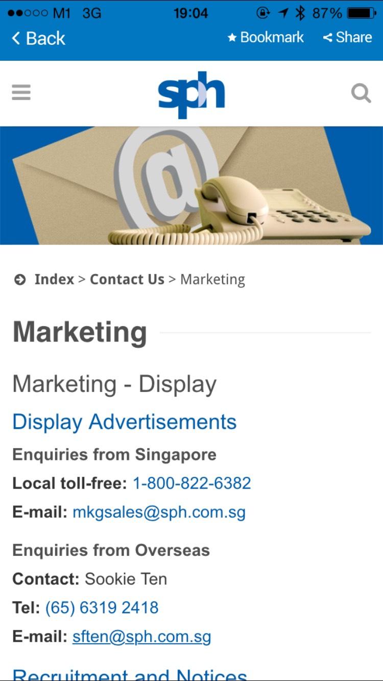 SPH Augmented Reality