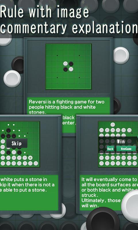 Reversi for beginners   Introduction to reversi