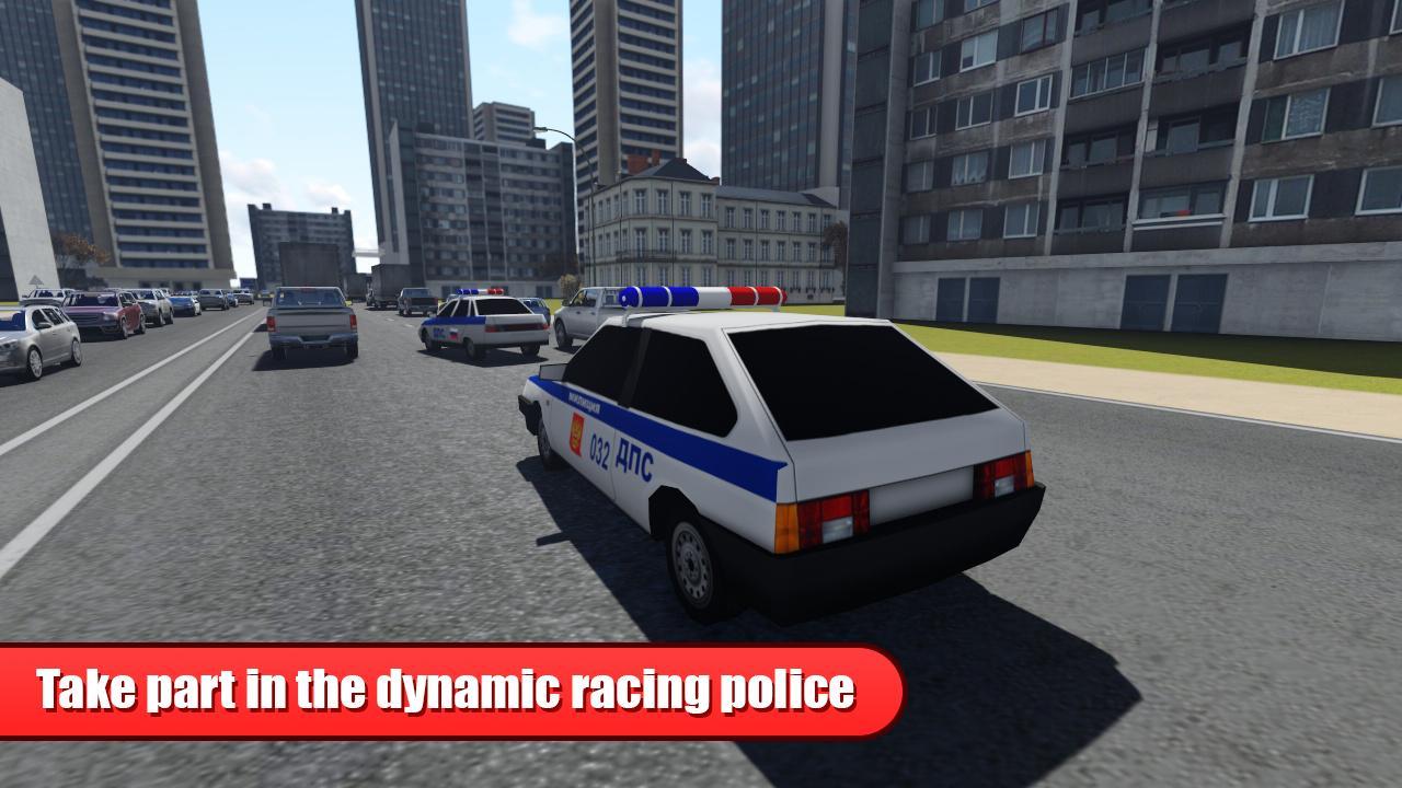 Racing on Lada Vaz Police 3D