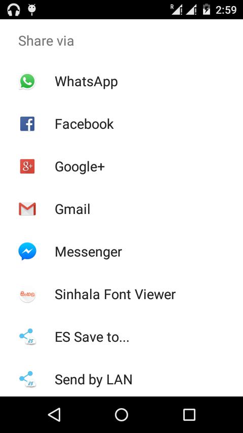 Sinhala Font Viewer