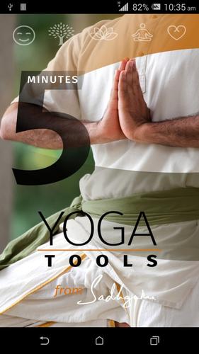 Yoga tools from Sadhguru