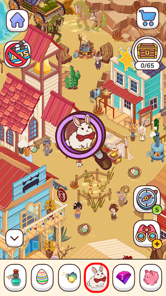 Found It game - Scavenger Hunt