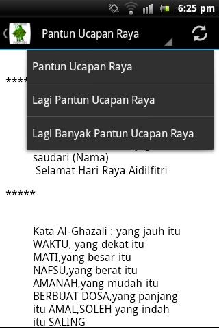 Pantun Hari Raya Aidilfitri