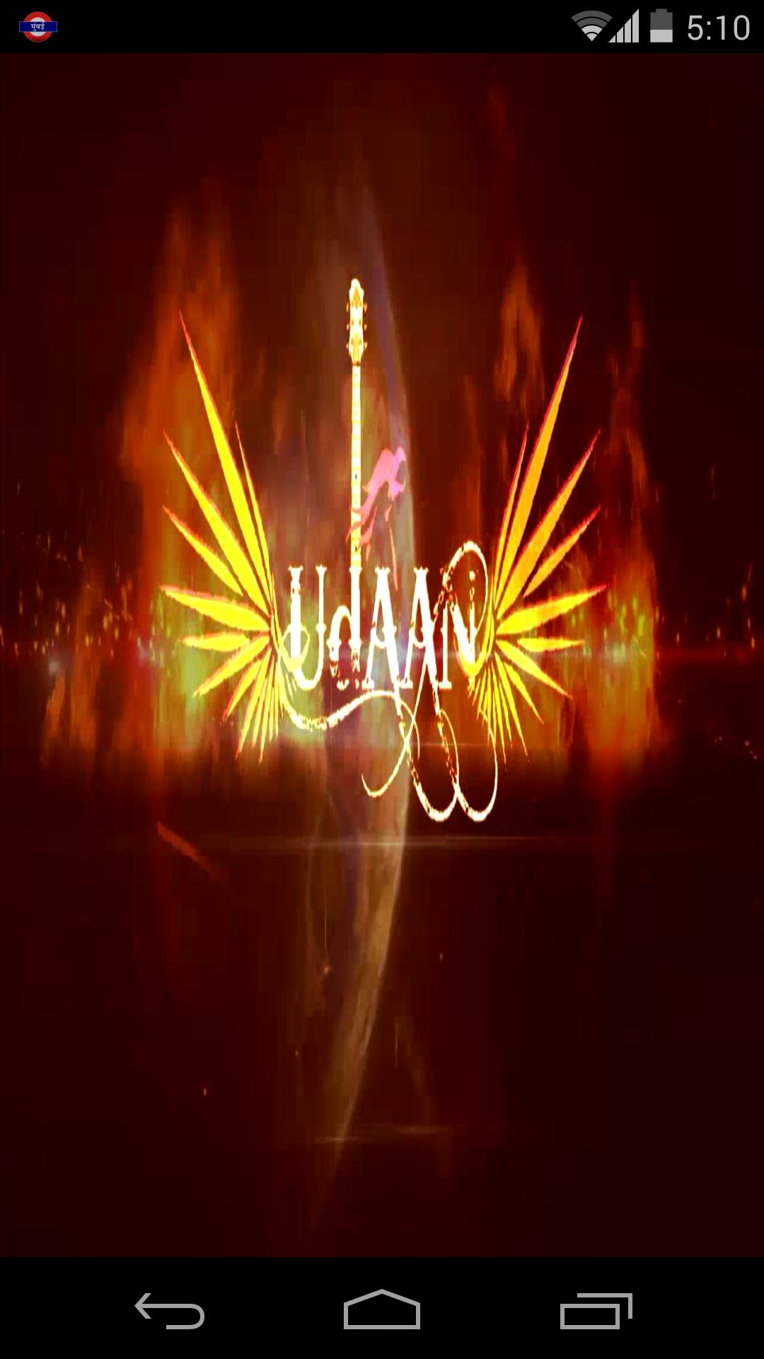 Udaan14
