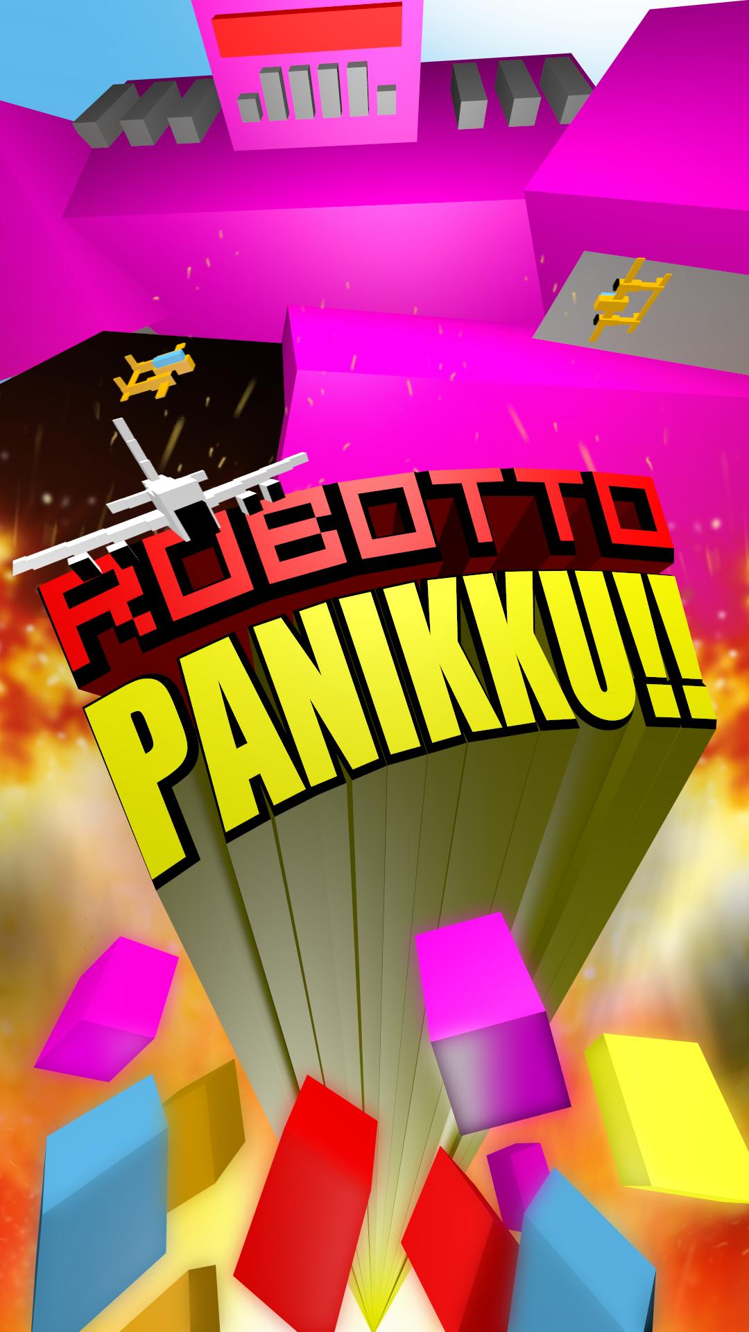 Robotto Panikku