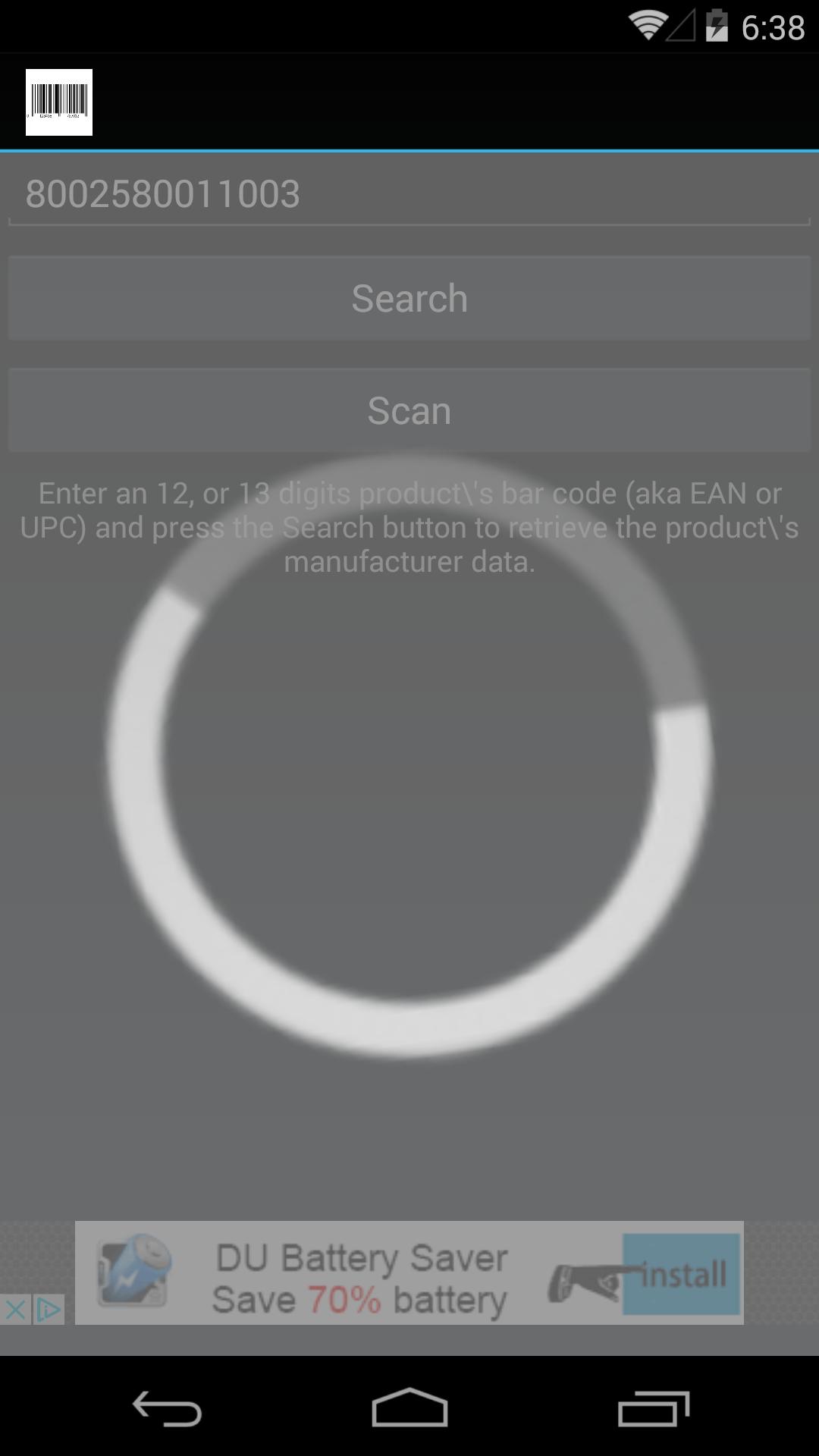 Product's Manufacturer