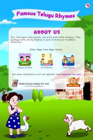 Famous Telugu Rhymes