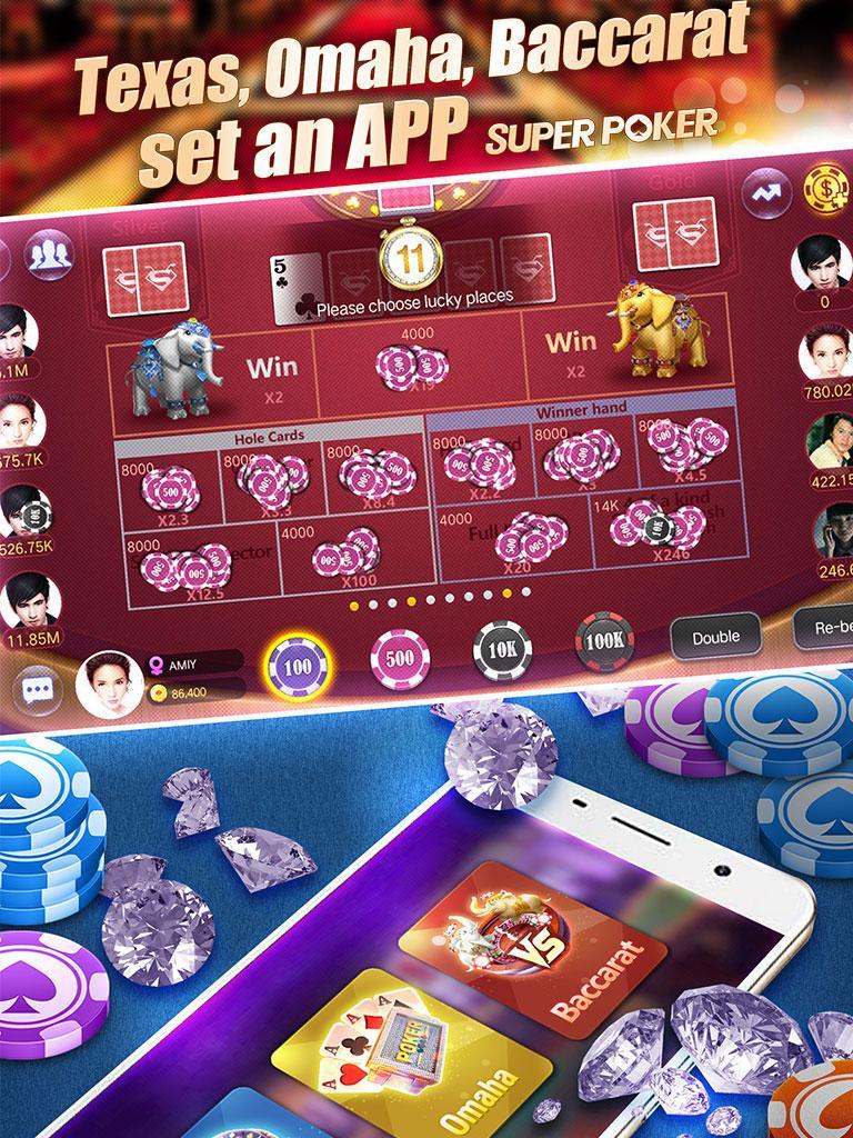 Super  Poker--Best Free Texas Holdem poker