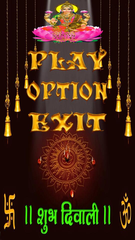 Diwali Dhanvarsha Game