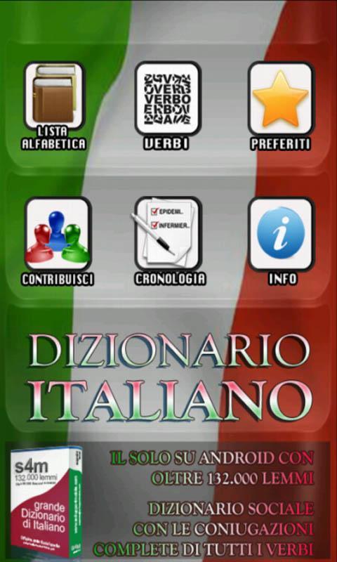 Italian dictionary FREE