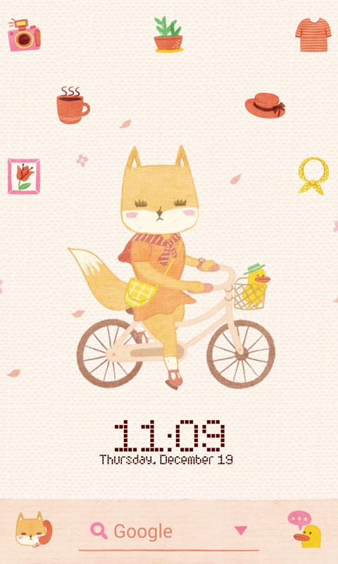 Sweetie LINE Launcher theme