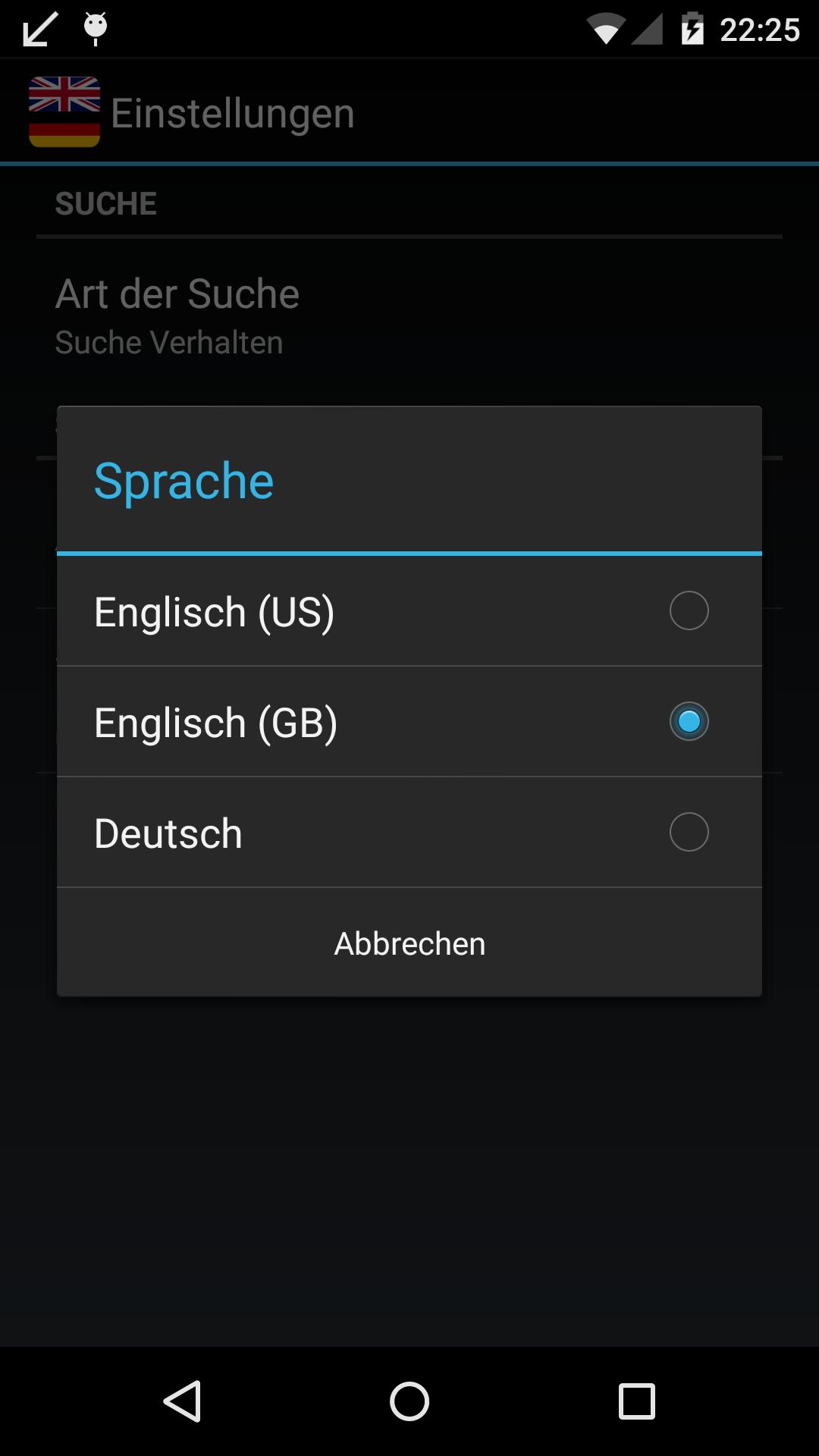 Offline English German Dictionary