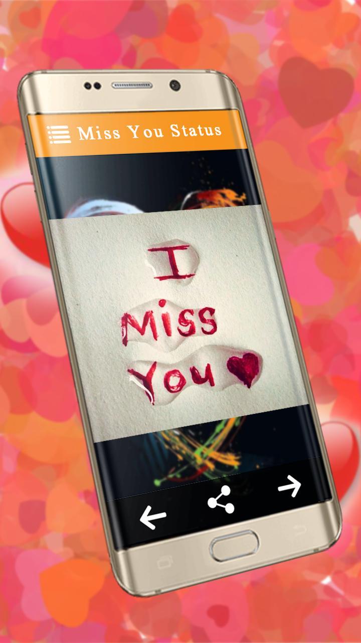 i miss you quotes and photos