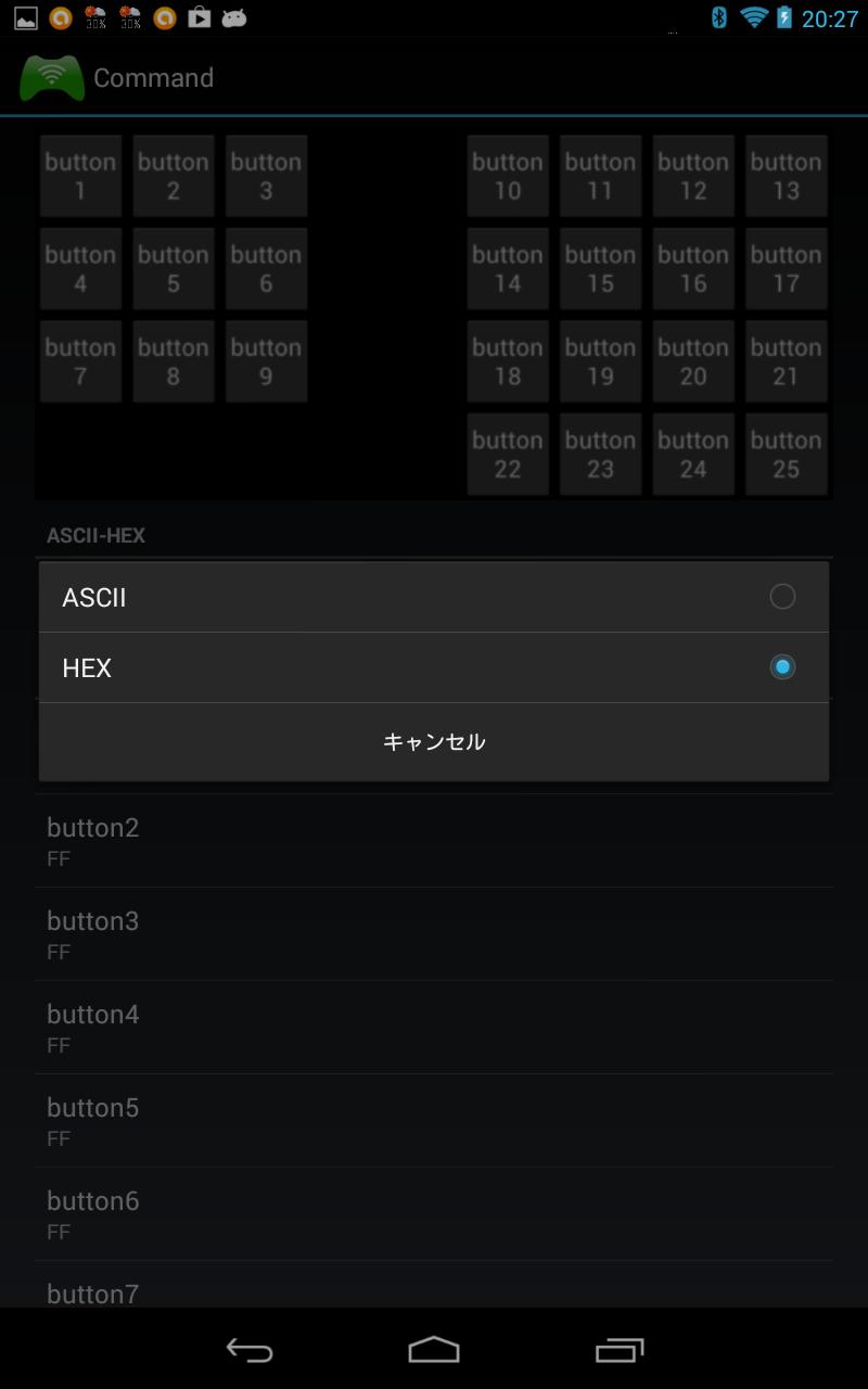 WiFi TCP/UDP Controller