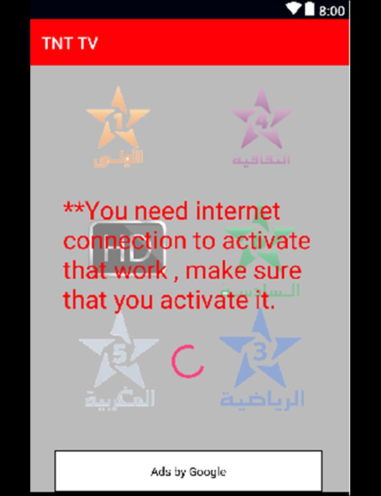 TNT Maroc TV channels live servers 2018