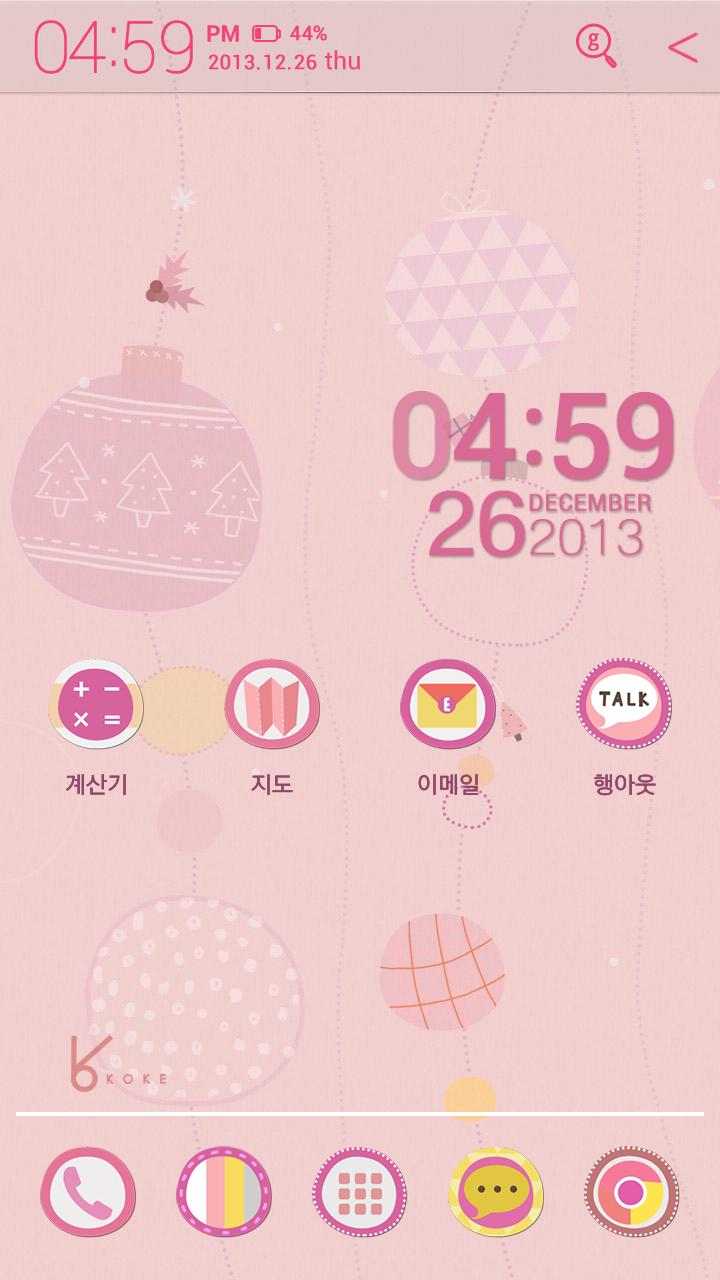 sweet berry mas_ATOM theme