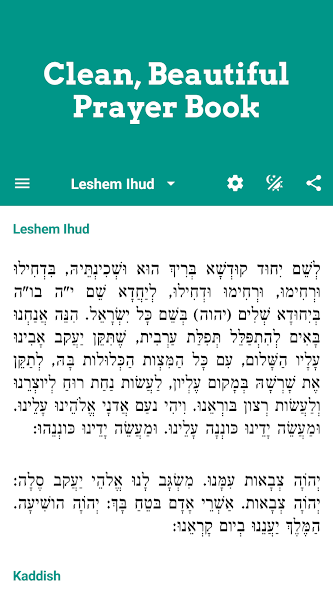 Smart Siddur