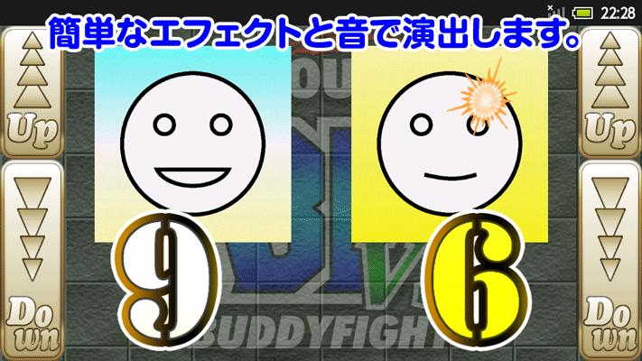 VS Life Counter for BUDDYFIGHT