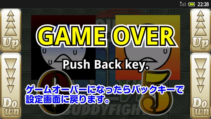 VS Life Counter for BUDDYFIGHT