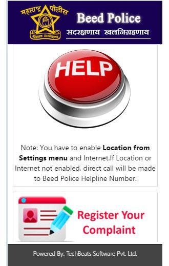 Beed Police Application