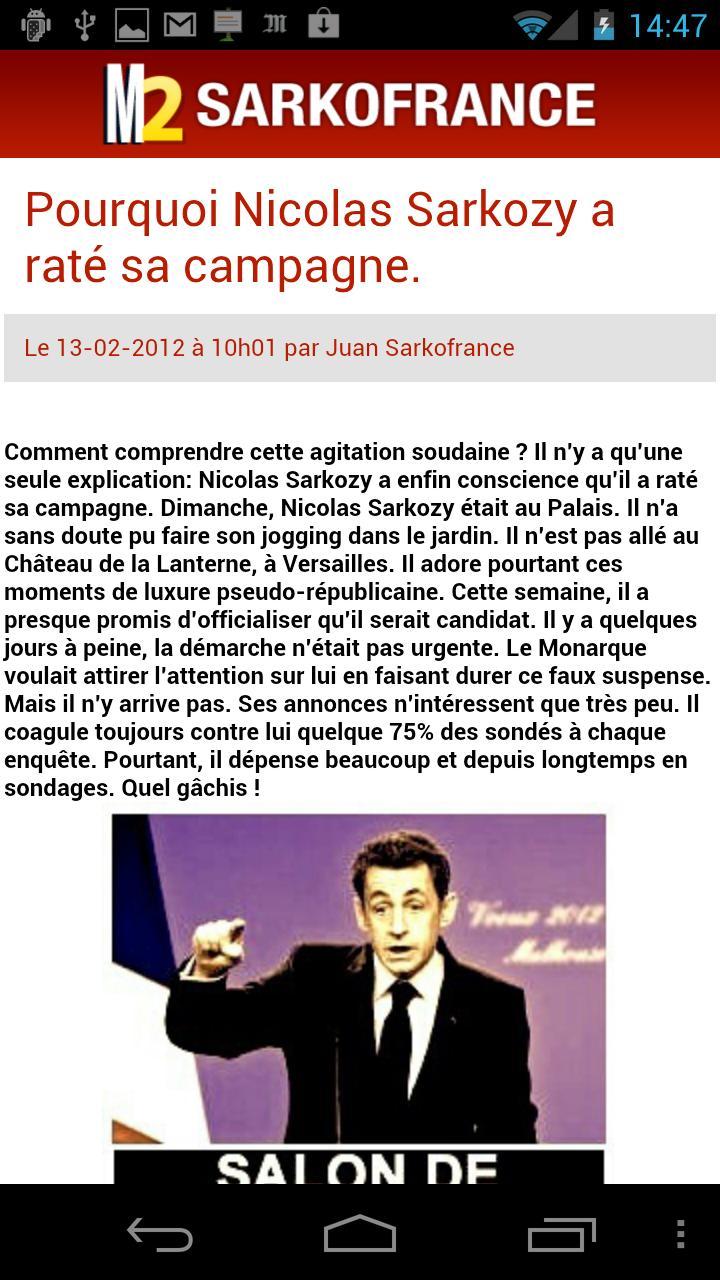 Sarkofrance - Marianne 2