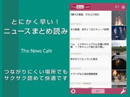 TheNewsCafe