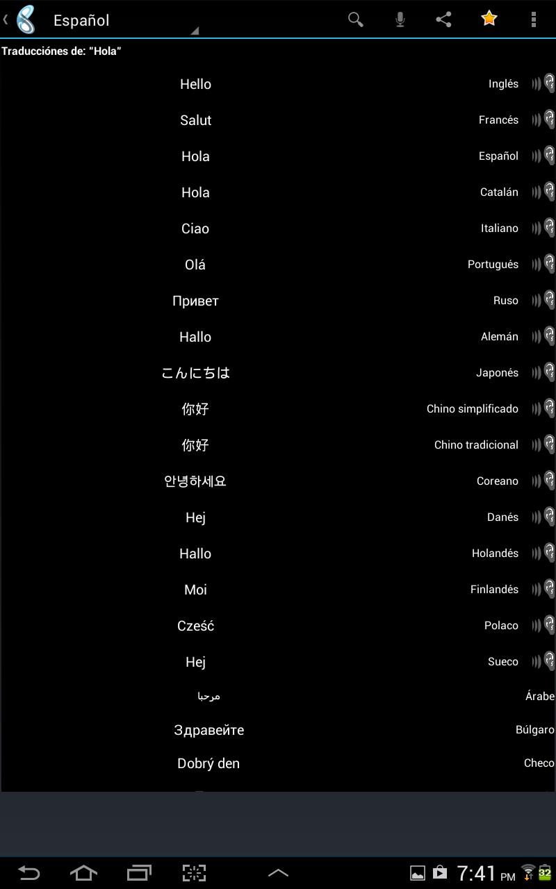 Translate Bro: Browse Language