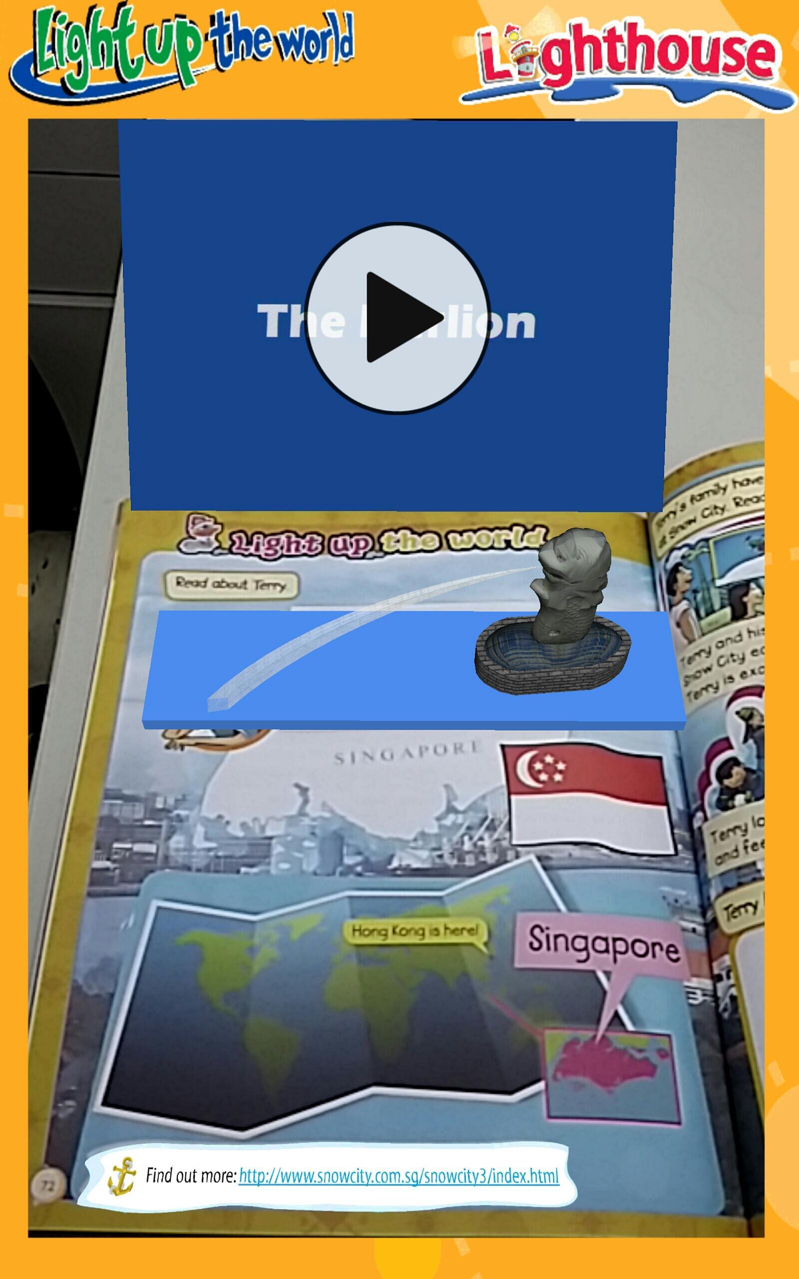 Lighthouse for Hong Kong AR