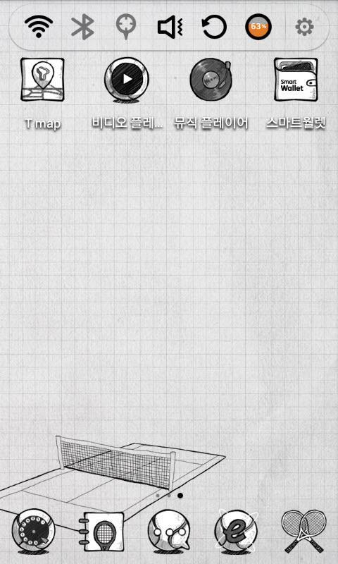 Tennis Sketch Launcher Theme