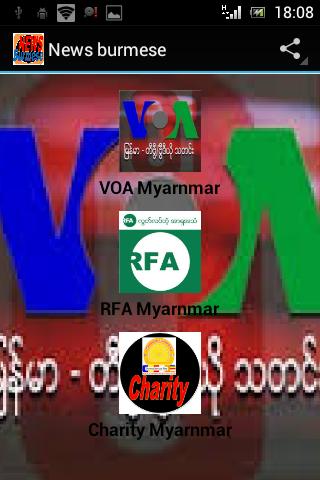 News burmese