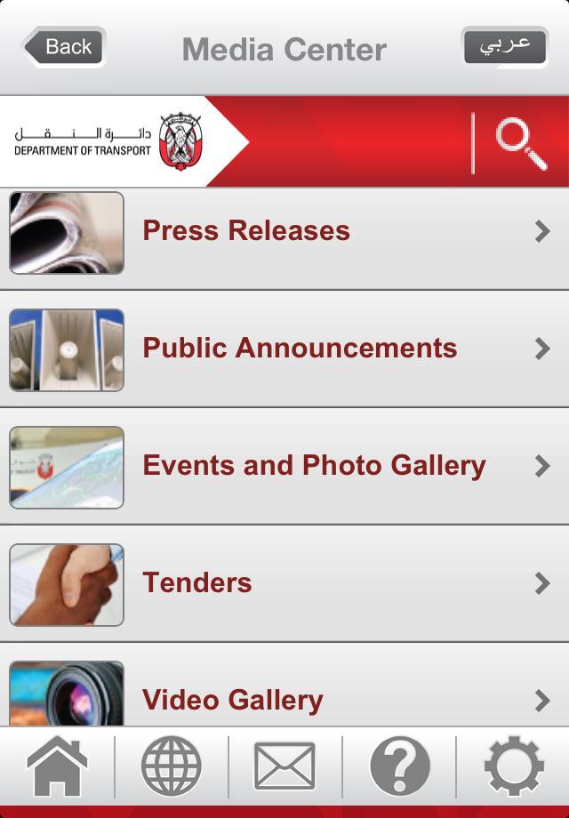 Department of Transport