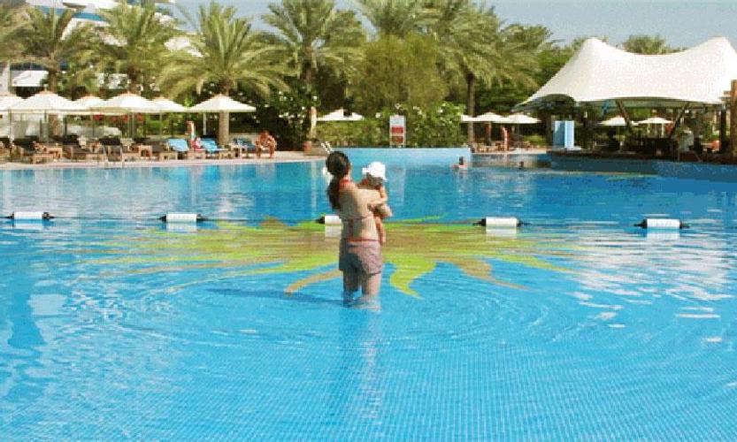 free water effect live wall