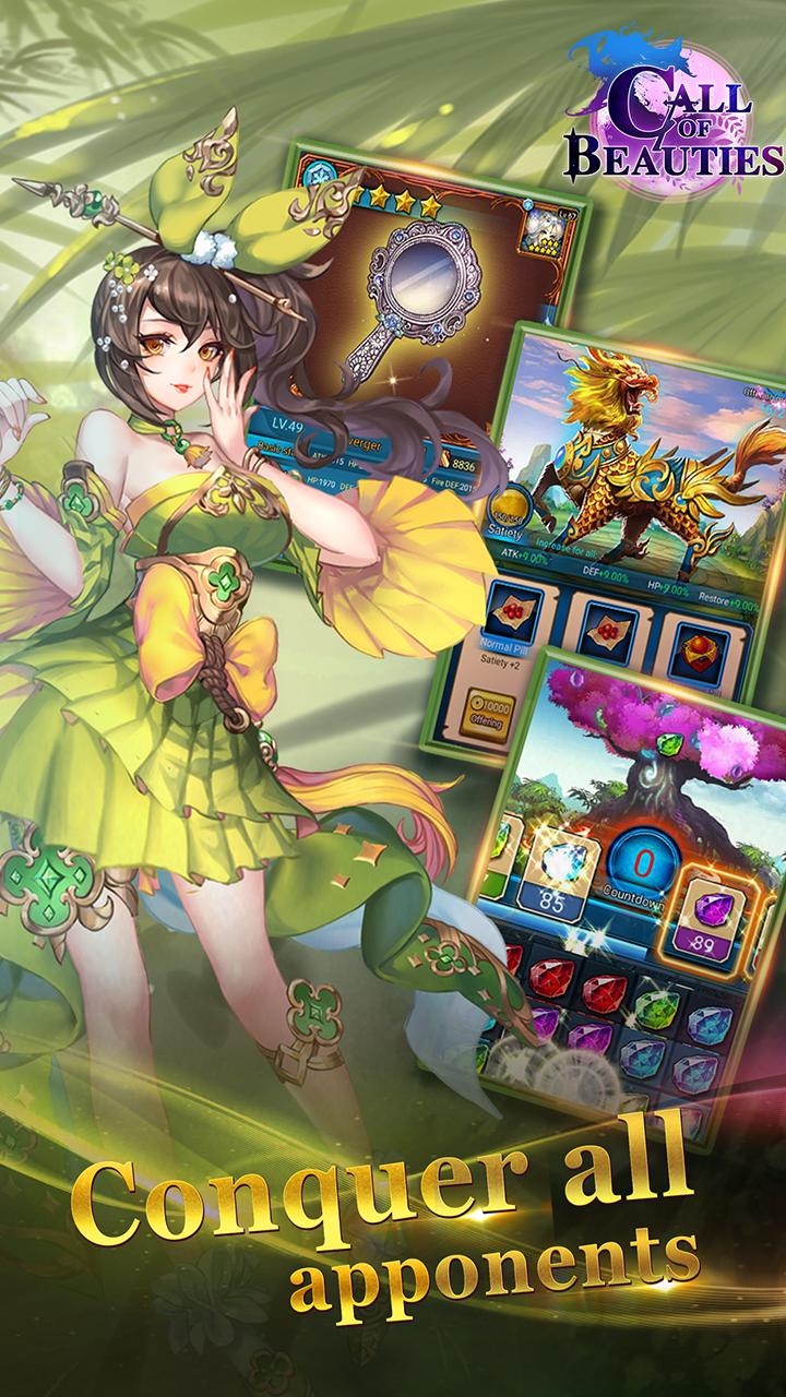 Goddess War: Call of Beauties