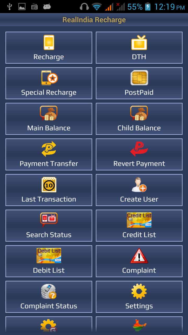RealIndia Recharge