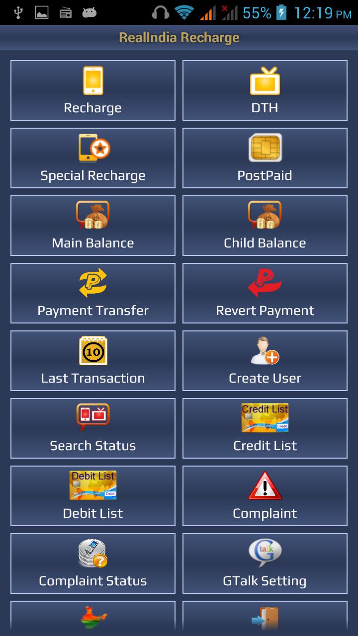 RealIndia Recharge