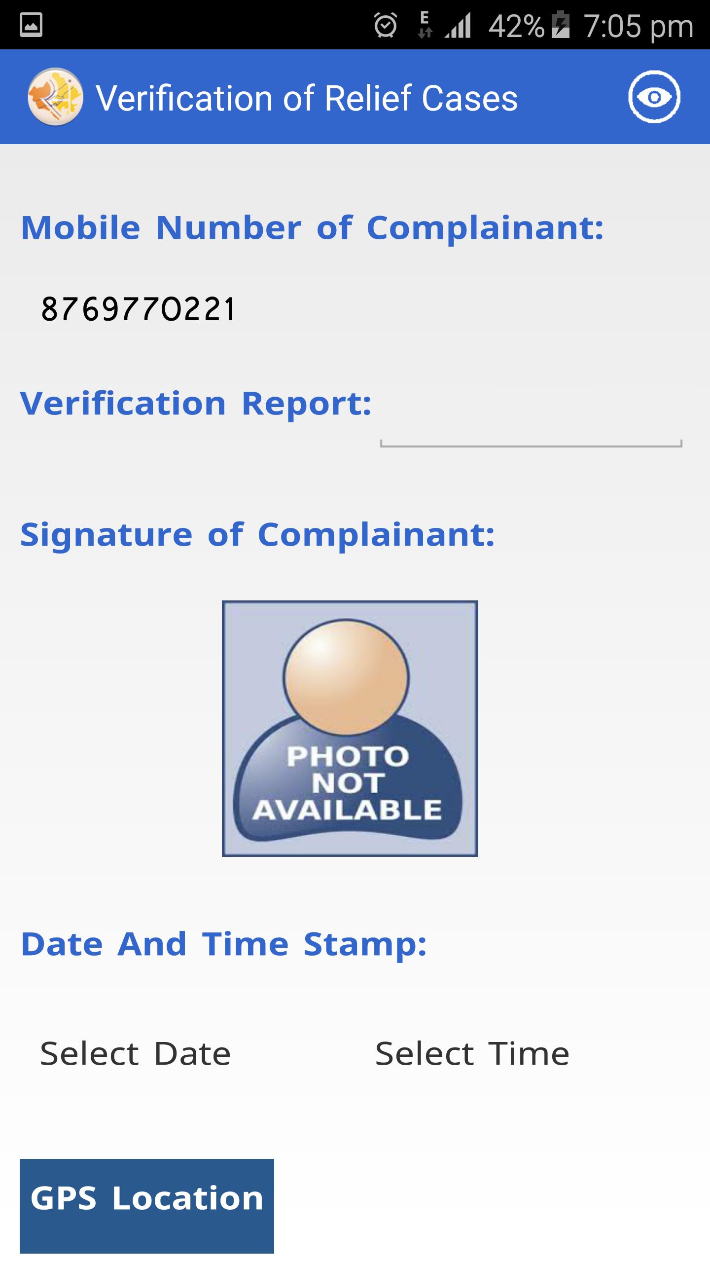 Sampark Verification