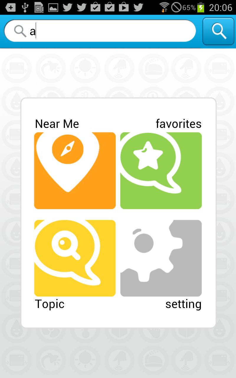 IoT Browser (Mobius Platform)
