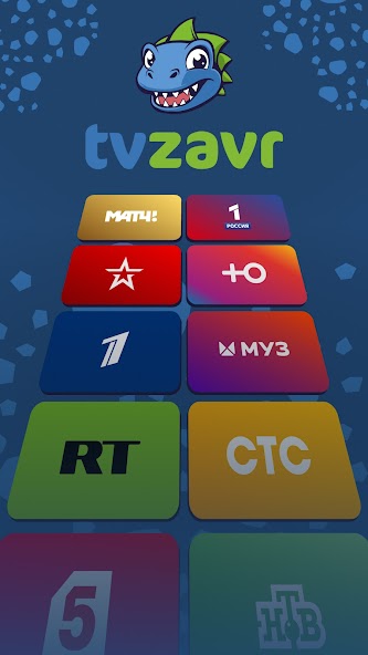 TVzavr