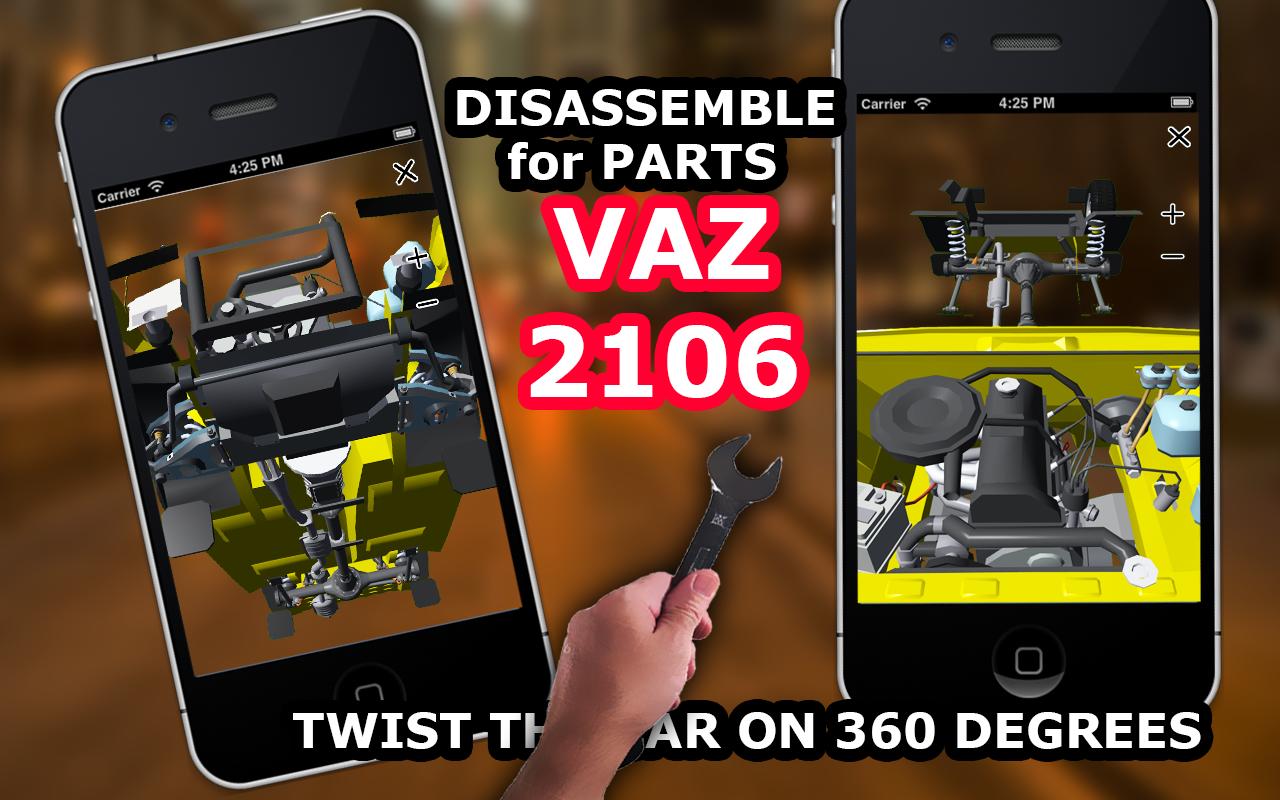 Disassemble for parts Vaz 2106