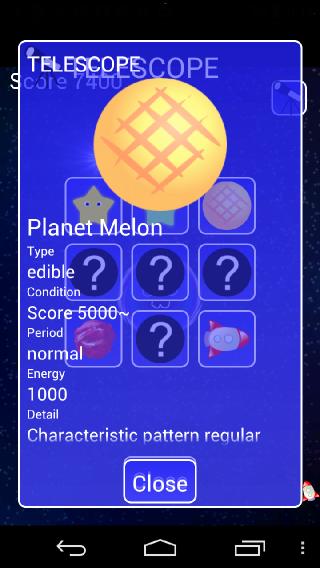 Sweet! BLACKHOLE Game