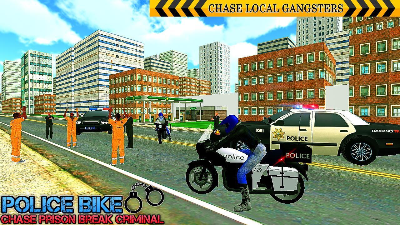 US Police Bike Chase Bitcoin Robber